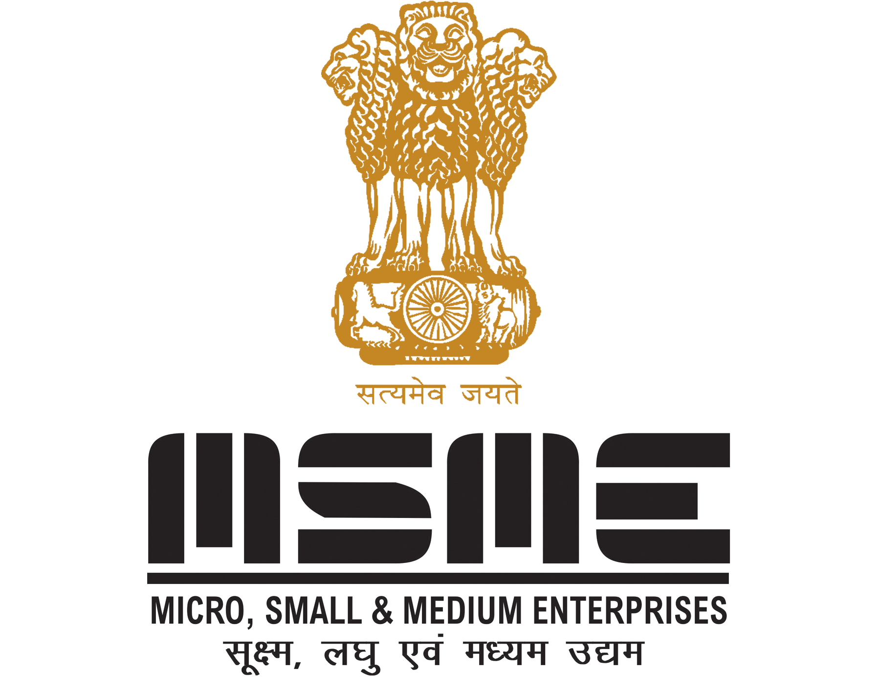 MSME Udyam Registration Certificate